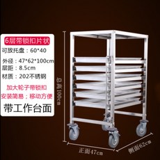 92ceafc6b2297818a334cee300b3ef98bc97ae1209608c4476a118b1017c.jpg