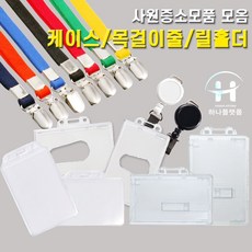 8860e6b32844c564e1dd18db2367da9f84879e0e8dad5fc86c230f95044f.jpg