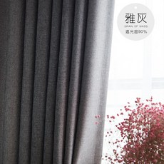 eba7b810315a70dd57d8e18d75f1e5ee32825c643c3af036e6d843df8f5d.jpg