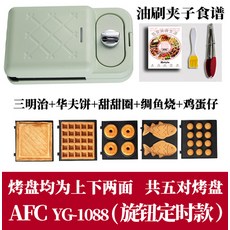 810ace9c0d67835958fe65b3c0f5462e576b7827a699006acfe923ba3f1e.jpg