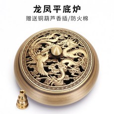 e5320403e6abfa6d0e0ecdd55db80fdbee8c6de8afdd7b7f47624d93aa5b.jpg