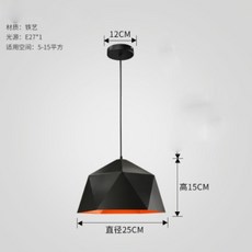 파스텔전등