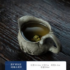 케이에이치마케팅 흥에 맞다 자사 수공 원광 그레이 흙띠 손잡이 분다기 균등하게 함 개구리 차를 음미하는 잔 마스터스컵, 원광 청 회반죽 -개구리의 미 공도배