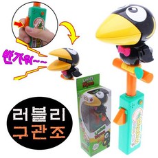 라마즈촉각주사위