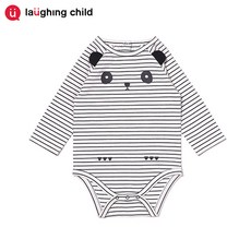 래핑차일드우주복