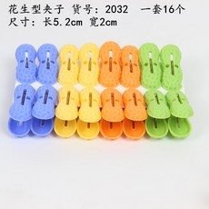 bcc13e865b7c3d01ea1de9b1bc462e09b5e6c933fe00378ade45857c97d1.jpg