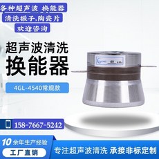 292822616dd8d4b6d55e03574ff2c2cc5f1fc788e305c972a18e912d2882.jpg