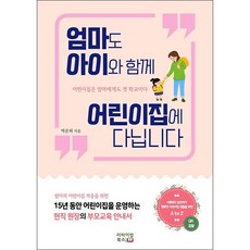 리바이벌북스