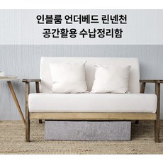 샘키즈미니