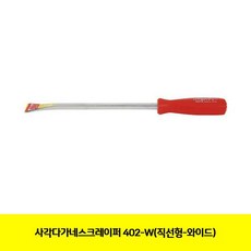 0e38aaf3e0beac016903c21e24aca1ebfa90f9ceed449605704459a90a3a.jpg