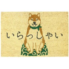 토모코퍼레이션 12618092002 현관 매트 야외겸용 코이어 40x60cm 시바견 133024, 1개