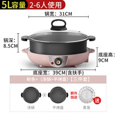 평화전기보일러