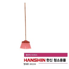 한신HANSHIN 울트라가든비, 1개