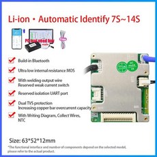 JBD 스마트 BMS 7S 8S 9S 10S 11S 12S 13S 14S 24V 36V 48V 내장 BT 20A 30A BMS Lifepo4 리튬 이온 패시브 밸런스 Uart E-, 없음, 1) 14S 20A Uart BT - Li-ion B