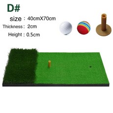 나일론인조잔디맞춤