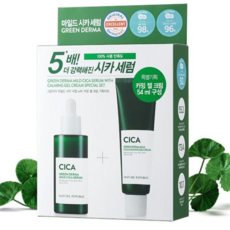 네이처카인드리페어네일세럼