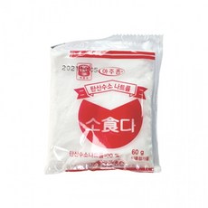 [1+1] 60g 베이킹소다 RD 11395 달고나 만들기 식소다 재료, 2개