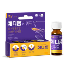 메디폼 리퀴드 8g...