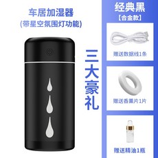 트롬베공기청정기