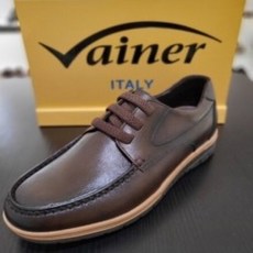 vainer