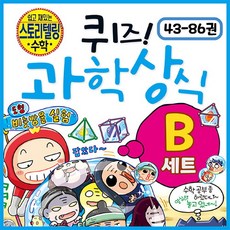 문화상품권2만원