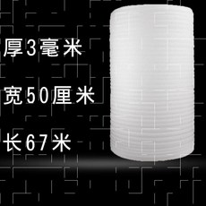 ef738a8aaf902637e4531909d6083cfc2a3805ec6f02b22b31fd3d17827f.jpg