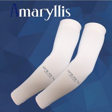 아마릴리스폭스언더커버