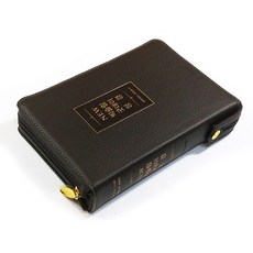 호크마성경 TOP01