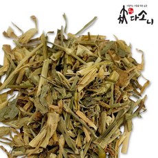 a465ff4003ba9f4808b1bae4100f5cc05b3d21a3db1549a797309f140ce0.jpg