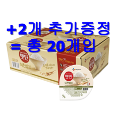 0a8f60f77ae5f12a72e7d150d993dbb6f789d25bdd1eb56f27fbc4f3c3e3.png