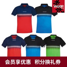 73cb3d343bcfaeaf22662005b40d0f212ba70e062f0177d0385452a21d4d.jpg
