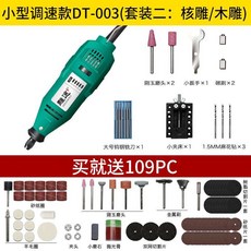 894f9a91ed62a241b777e01b640dbcb166458356dc50e79fed1668b27834.jpg