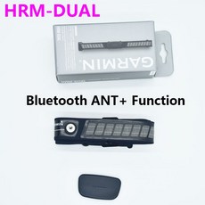 자전거 용품 Garmin HRM-DUAL 심박수 ANT + 및 Bluetooth 실행 수영 달리기 사이클링 500 510 705 735XT Fe, Garmin HRM DUAL