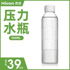 탄산제조기계