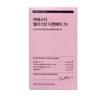 디럭스디엔에이