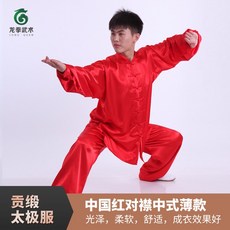 caa361f6401b301120389f1deb5542672d4040673ce6cddb5b2a3df416f6.jpg