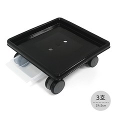 마이플랜트 이동식 정사각 화분 받침대 플라스틱 물받침, 블랙