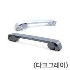 바형스피커 ROUND STUDIO BT-1000 V2 커브드 블루투스, 단일상품