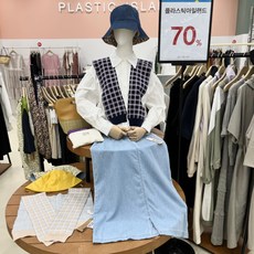플라스틱아일랜드조끼