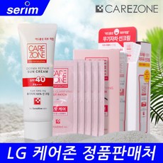 케어존 닥터솔루션 더마 리페어 선크림 기획세트, 1개