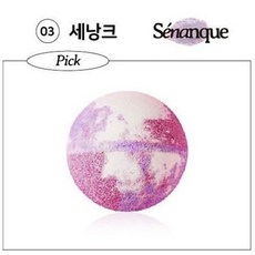 슬라임입욕제