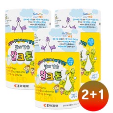 [2+1] 젤리칼슘 잘크톤 약국용 건강기능식품 성장기 어린이