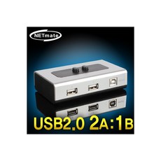 21usb2.0수동선택기