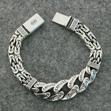 남자은팔찌20돈