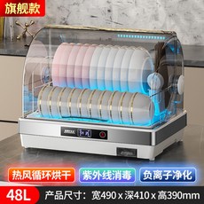 b50a72da7a07b684ebce1267be2f567b8274d9d75767753b372c71dc77c8.jpg