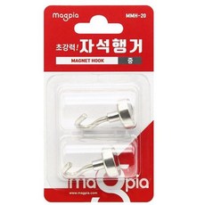 초강력 자석행거 중 MMH-20 20mm 2개입 1개 GWM ebu*578bJ