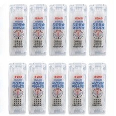 잇몸이 벌어지지 않는 치간칫솔 이쑤시개 휴대용 50p 10개, 50개입