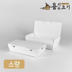 [소량] 일회용 종이도시락 미니코로케 치즈볼 치즈스틱 튀김포장 사이드박스 타공 숨구멍 하늘도시락 중 (100개), 100개, 1개