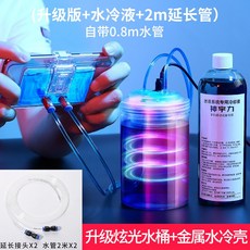 c654192737898da19052a3360350e559de273ff82f2a94e81b8bdd1296f6.jpg