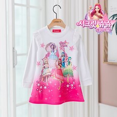 시크릿쥬쥬신디드레스